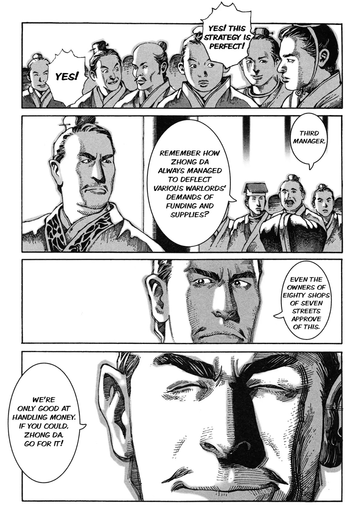 The Ravages of Time chapter 1 page 51