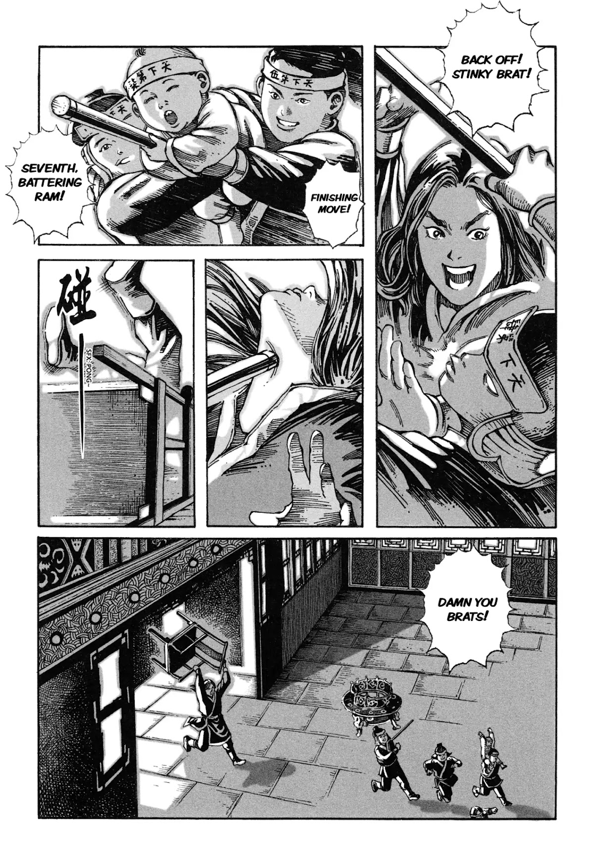 The Ravages of Time chapter 1 page 57