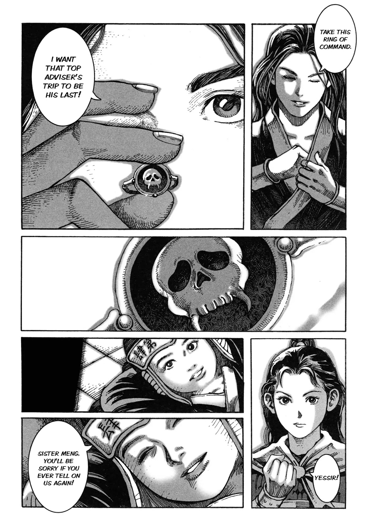 The Ravages of Time chapter 1 page 60