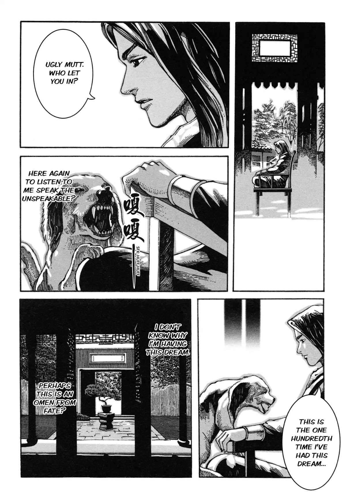 The Ravages of Time chapter 1 page 63