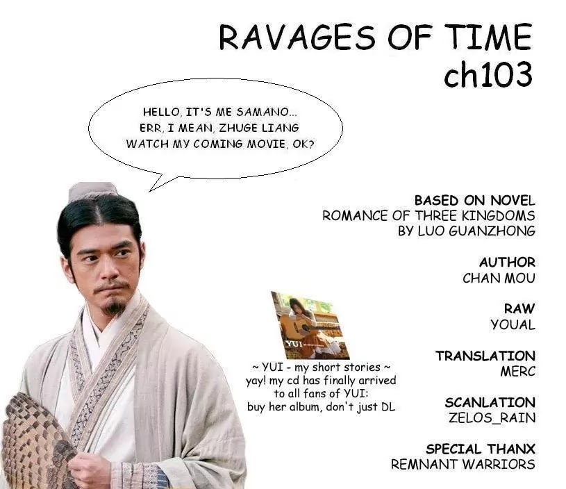 The Ravages of Time chapter 103 page 1