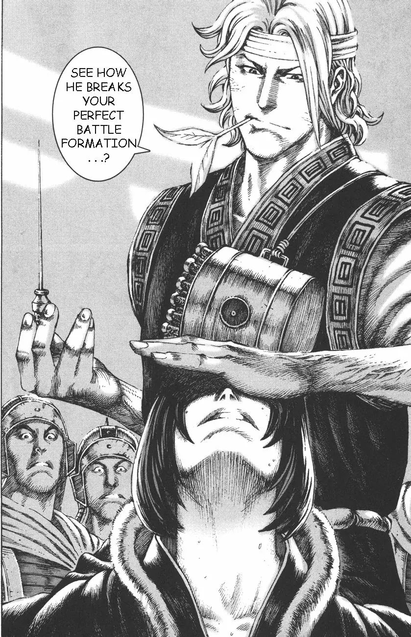 The Ravages of Time chapter 103 page 13