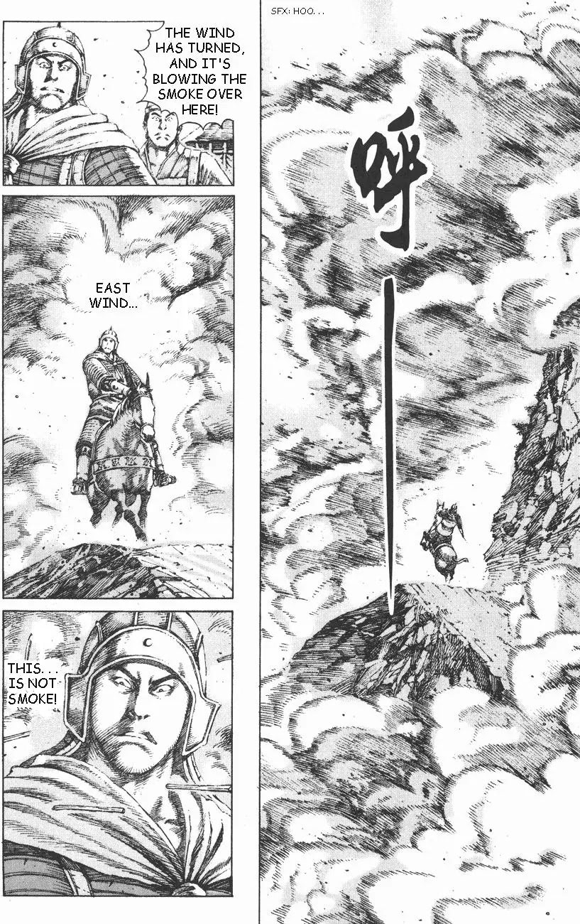 The Ravages of Time chapter 103 page 15