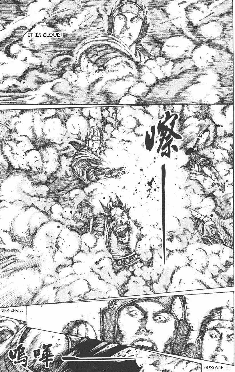 The Ravages of Time chapter 103 page 16