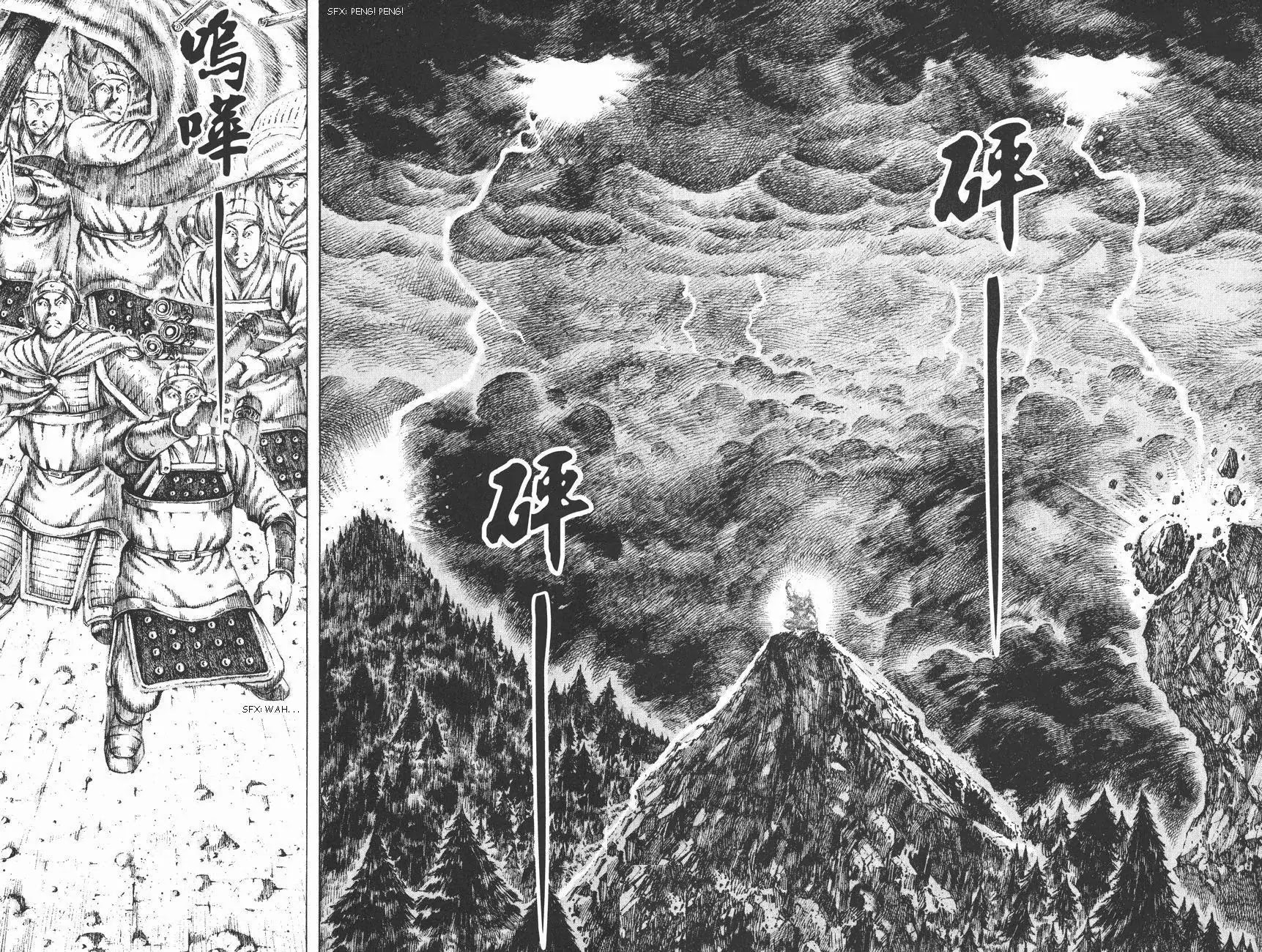 The Ravages of Time chapter 103 page 19