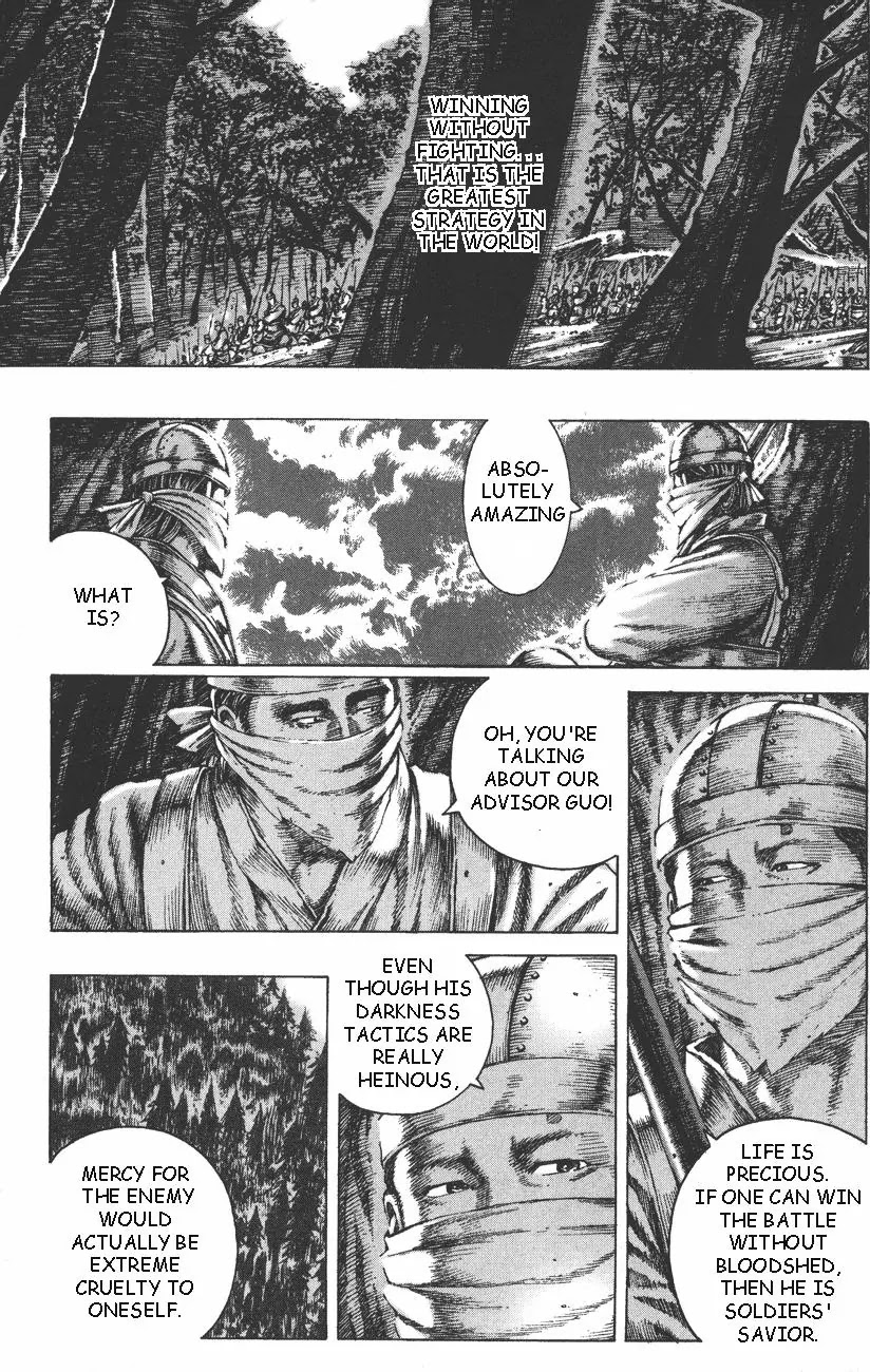 The Ravages of Time chapter 103 page 2