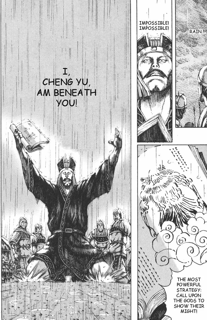 The Ravages of Time chapter 103 page 20