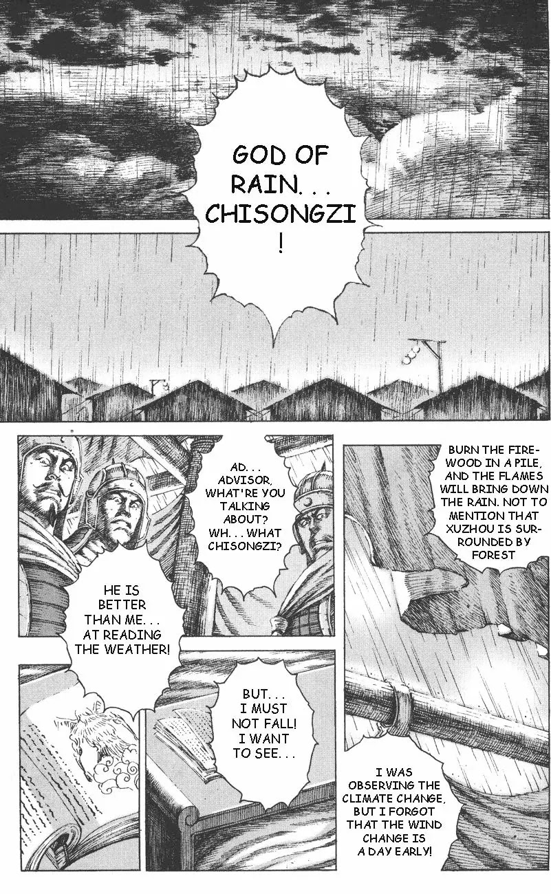 The Ravages of Time chapter 103 page 21