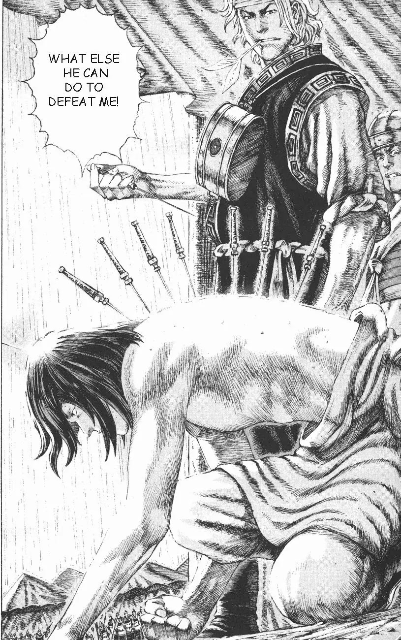 The Ravages of Time chapter 103 page 22