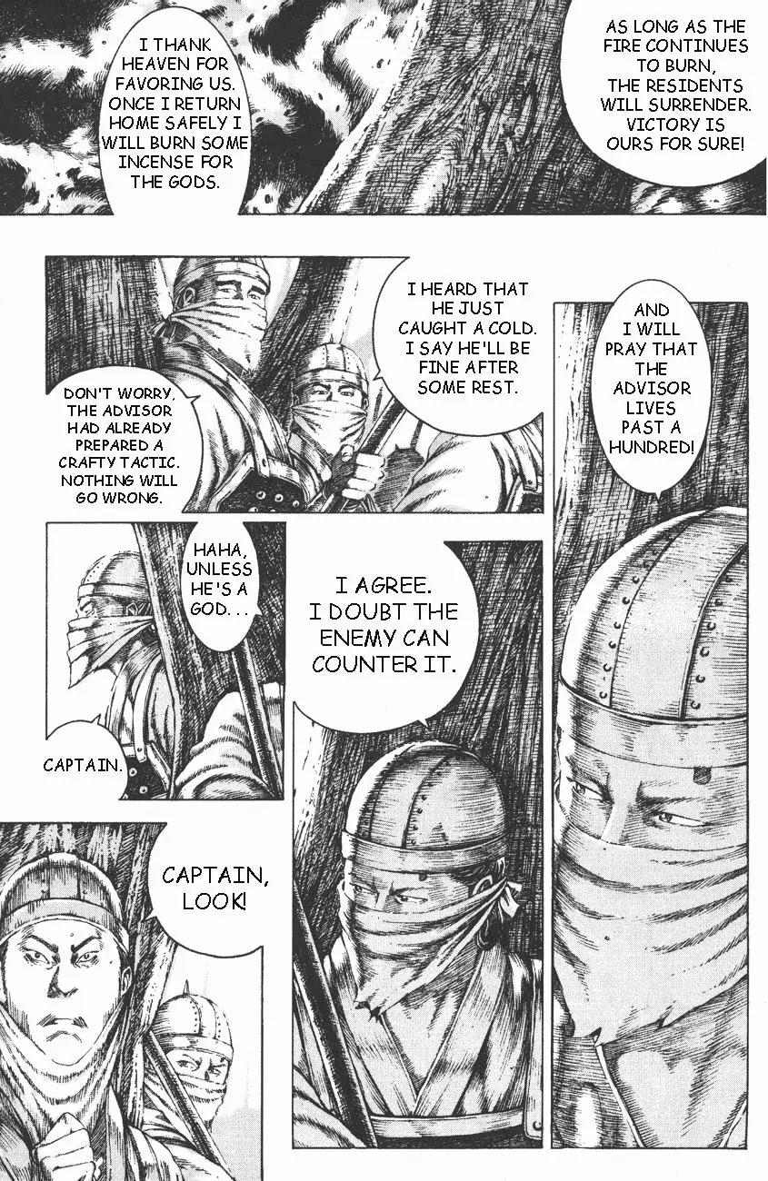 The Ravages of Time chapter 103 page 4