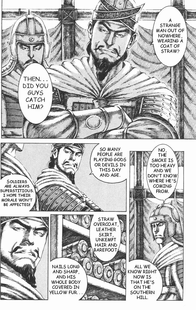 The Ravages of Time chapter 103 page 7