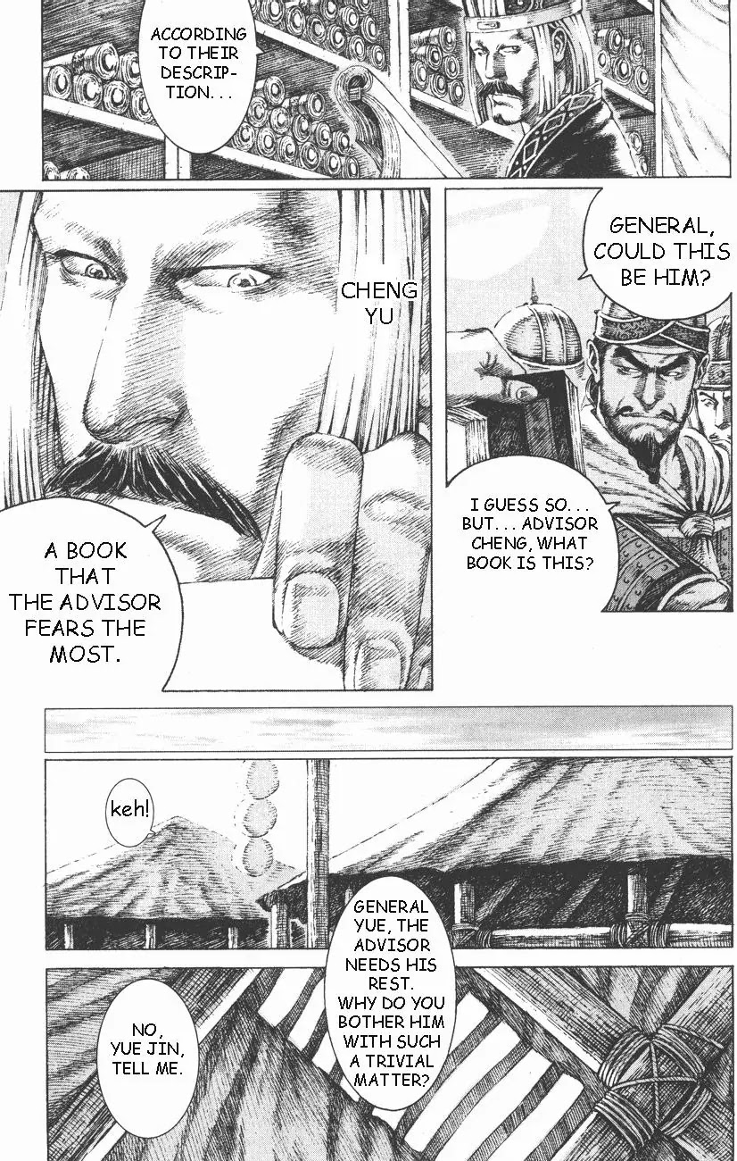 The Ravages of Time chapter 103 page 8