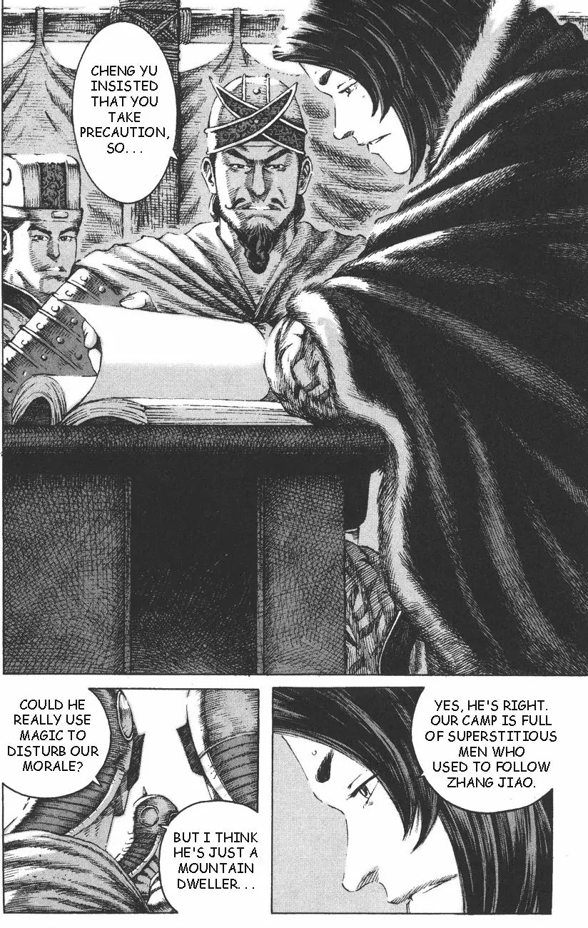 The Ravages of Time chapter 103 page 9