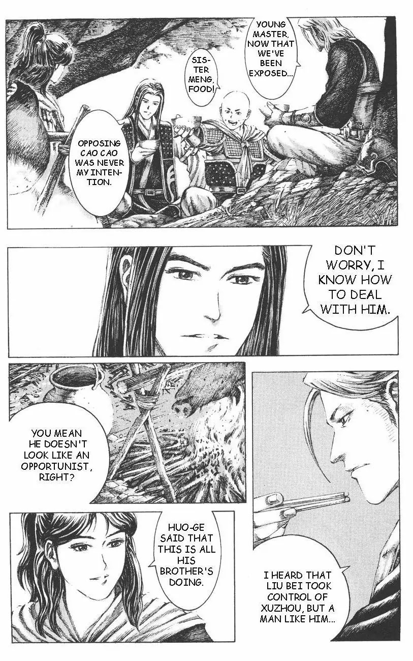 The Ravages of Time chapter 109 page 11