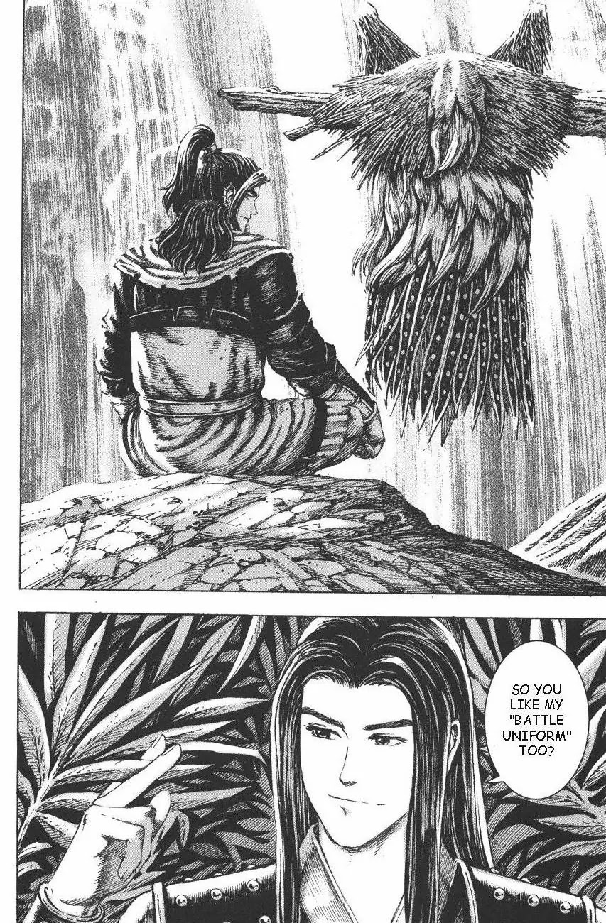 The Ravages of Time chapter 109 page 14