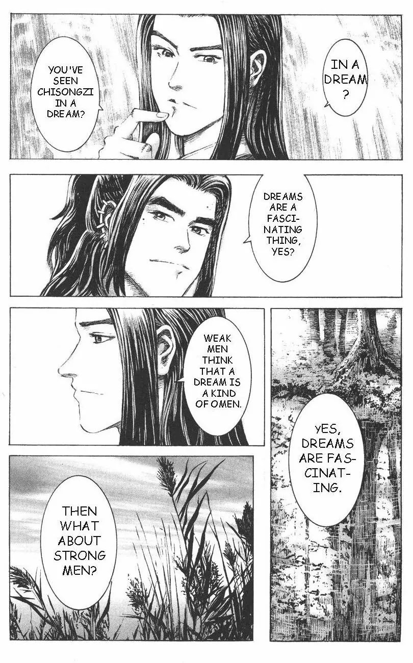 The Ravages of Time chapter 109 page 16