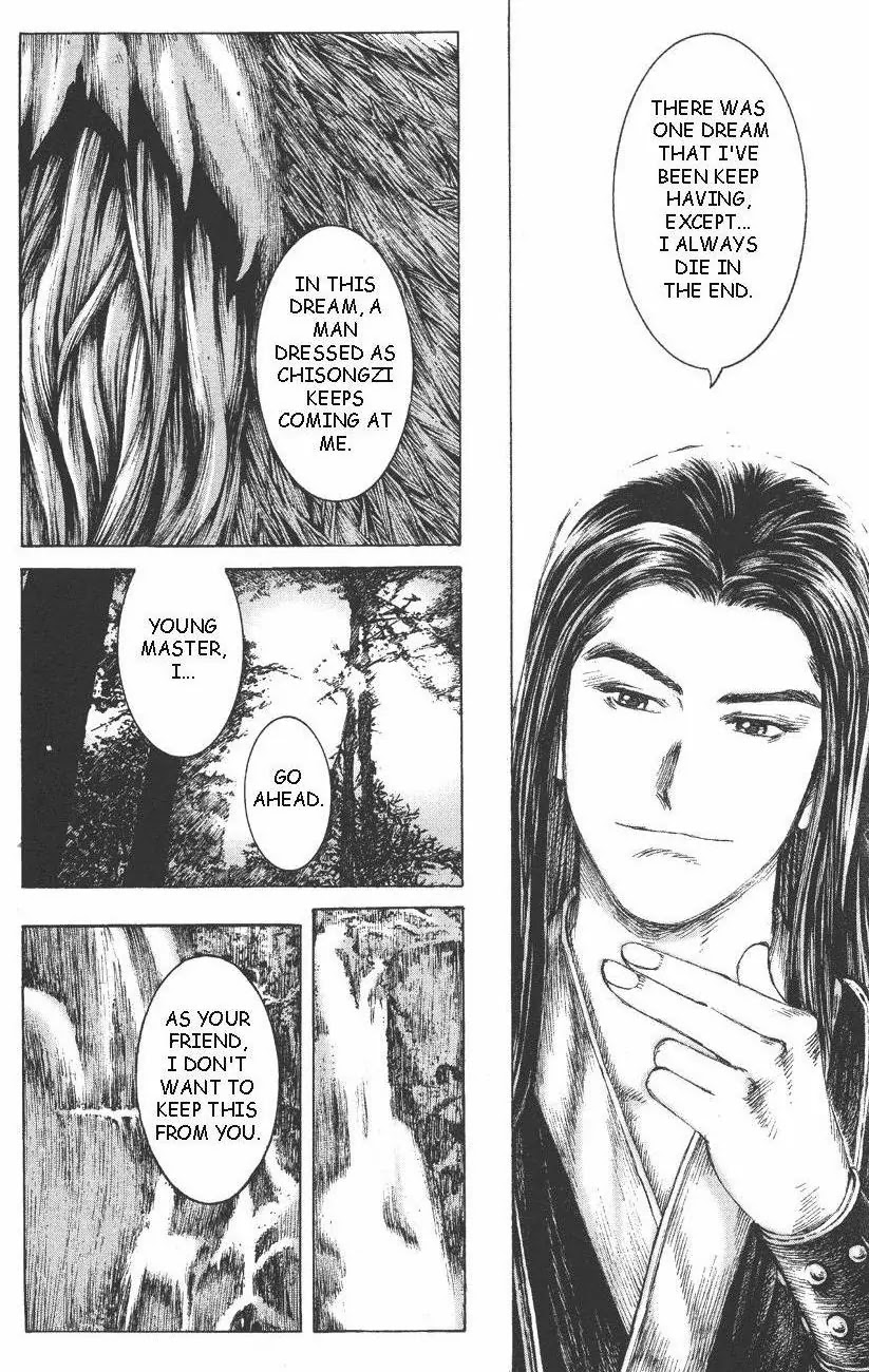 The Ravages of Time chapter 109 page 18