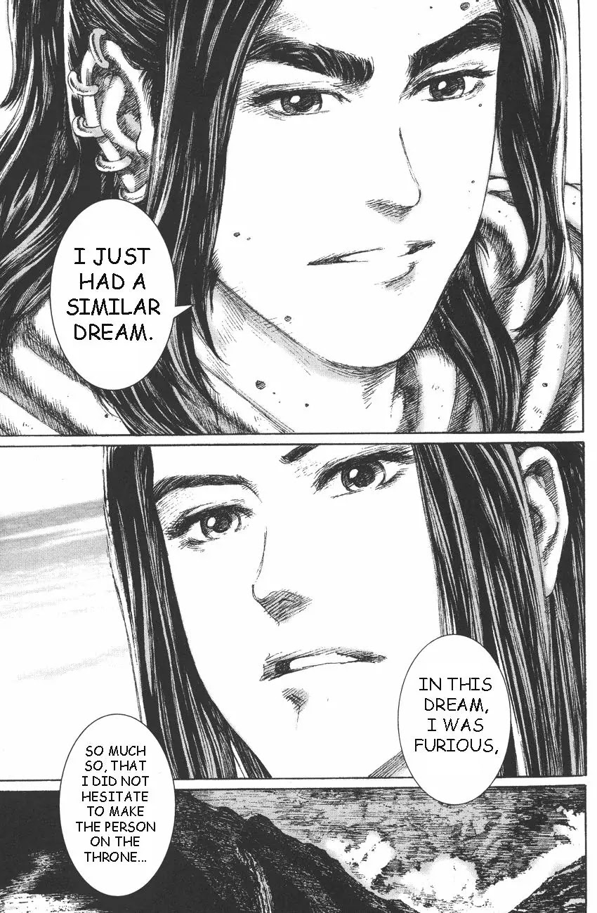 The Ravages of Time chapter 109 page 19