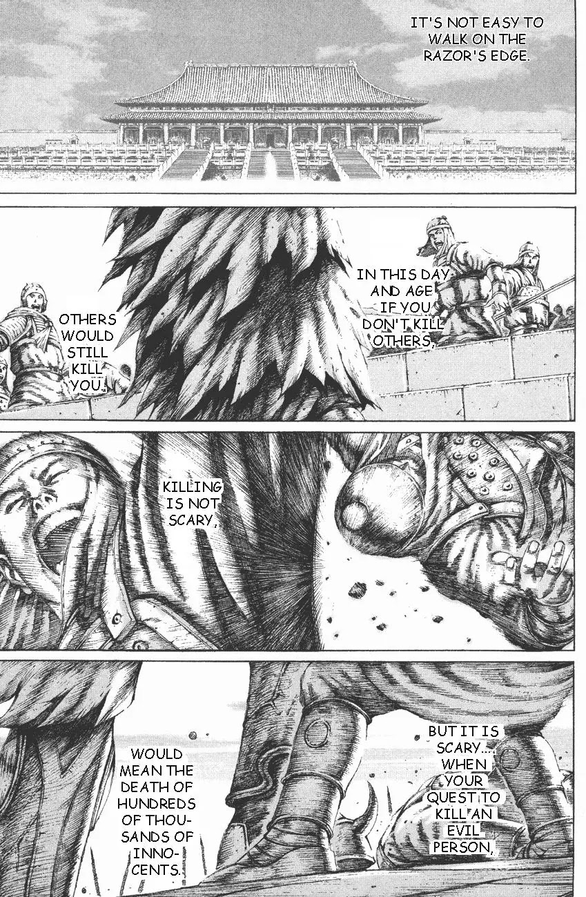 The Ravages of Time chapter 109 page 2