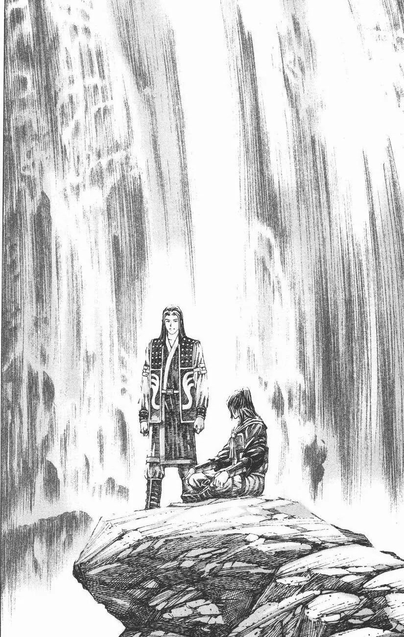 The Ravages of Time chapter 109 page 20