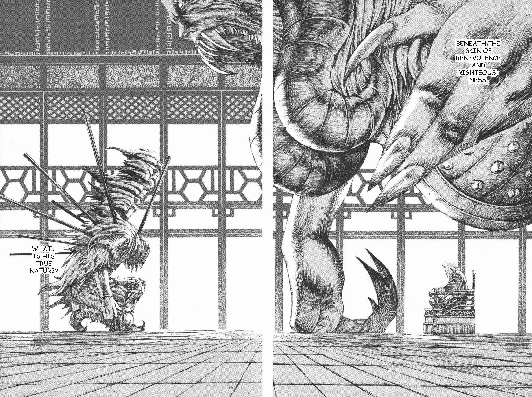 The Ravages of Time chapter 109 page 5