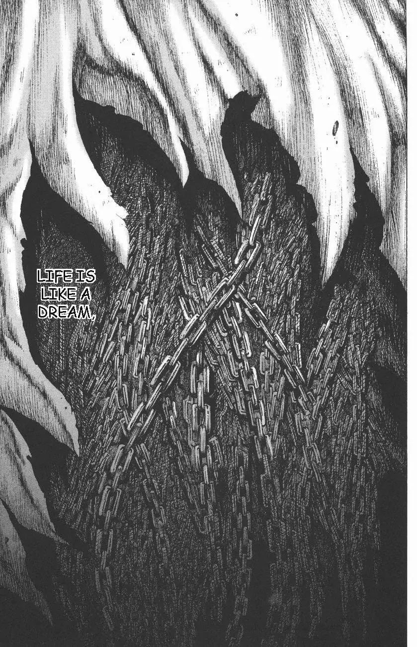 The Ravages of Time chapter 109 page 7