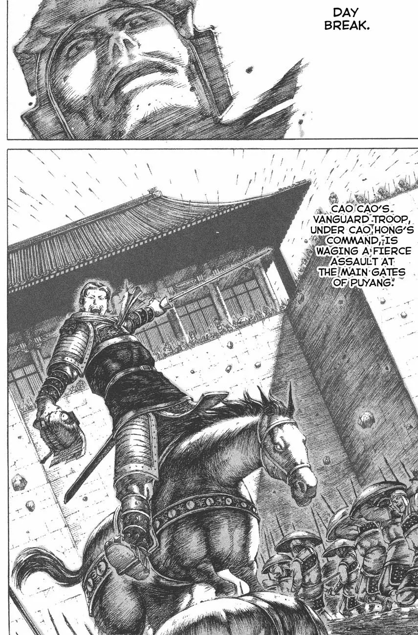 The Ravages of Time chapter 111 page 10