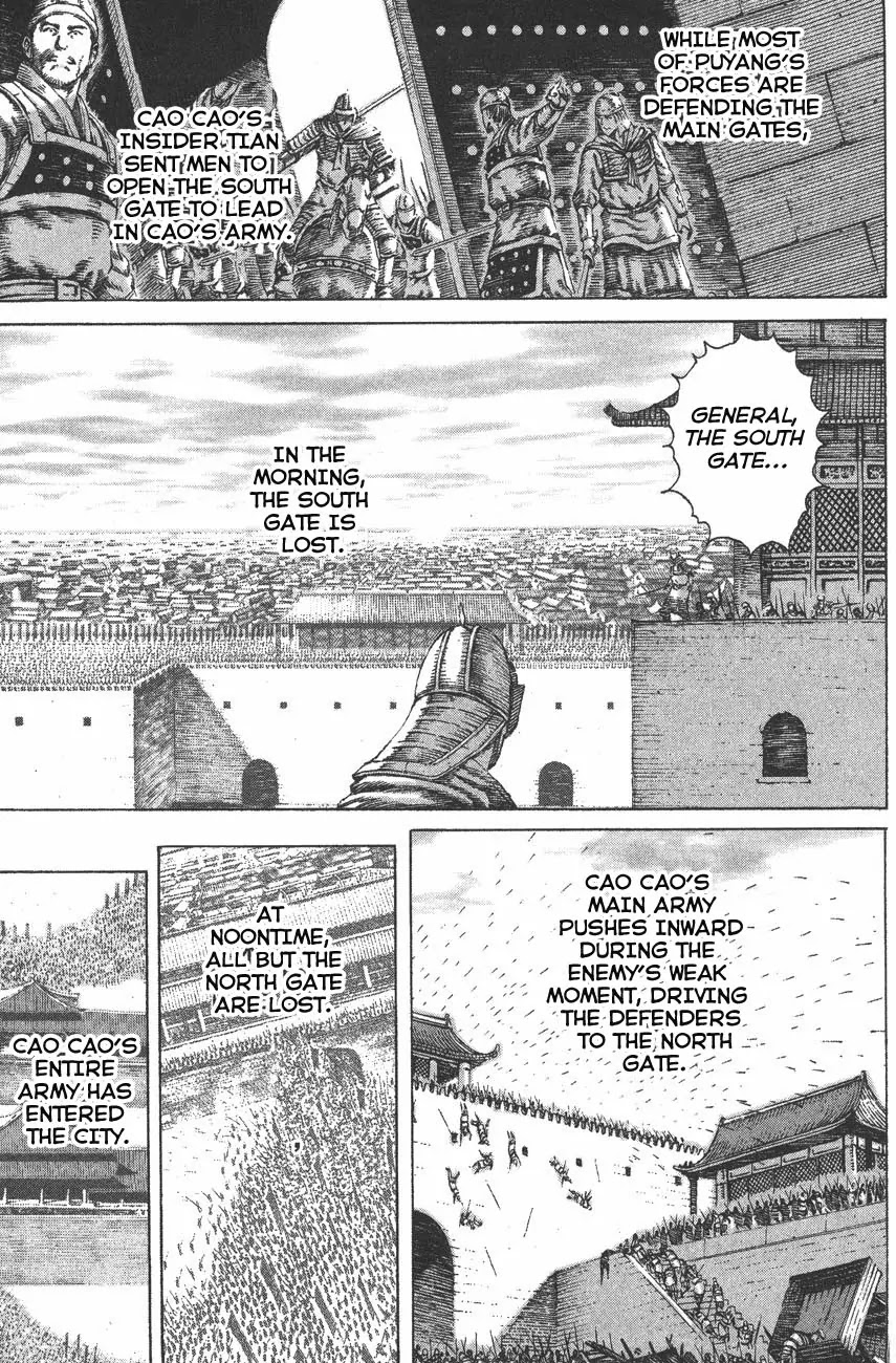 The Ravages of Time chapter 111 page 11