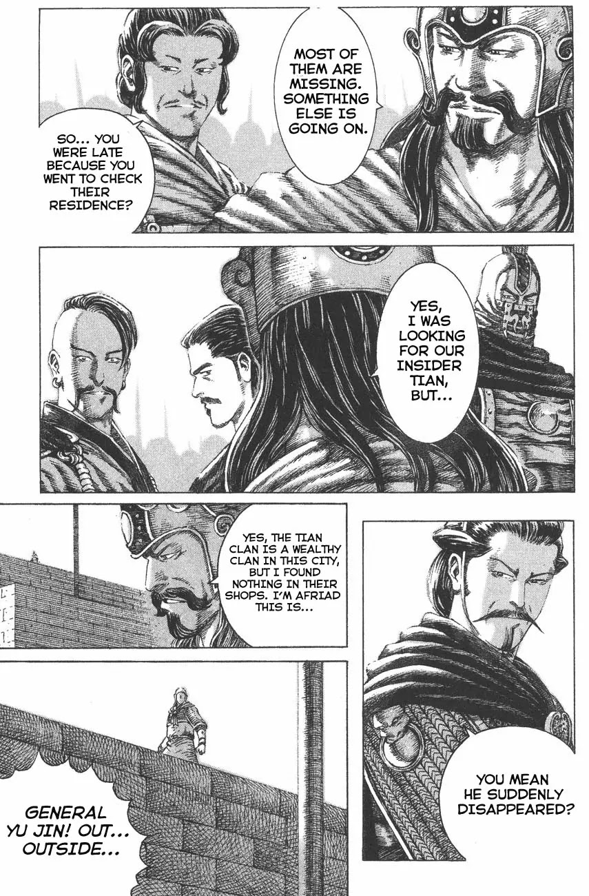 The Ravages of Time chapter 111 page 15