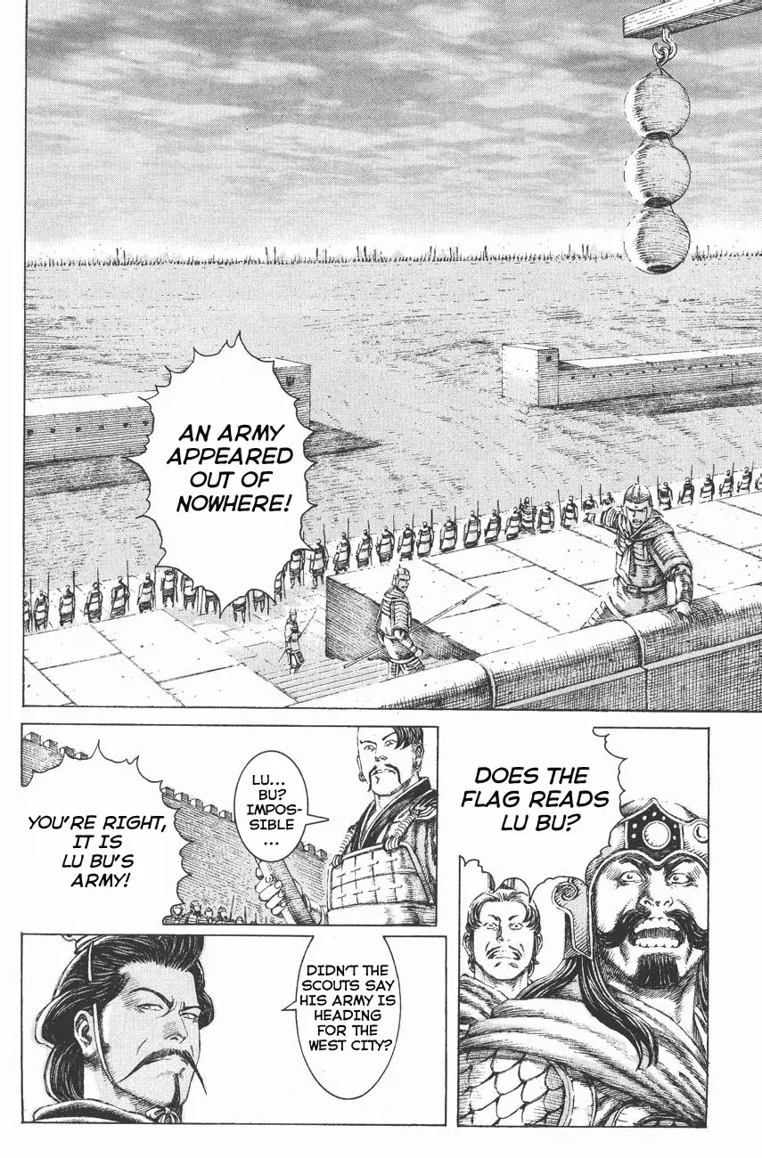 The Ravages of Time chapter 111 page 16