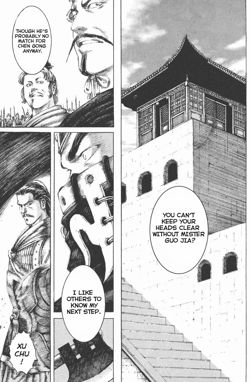 The Ravages of Time chapter 111 page 17