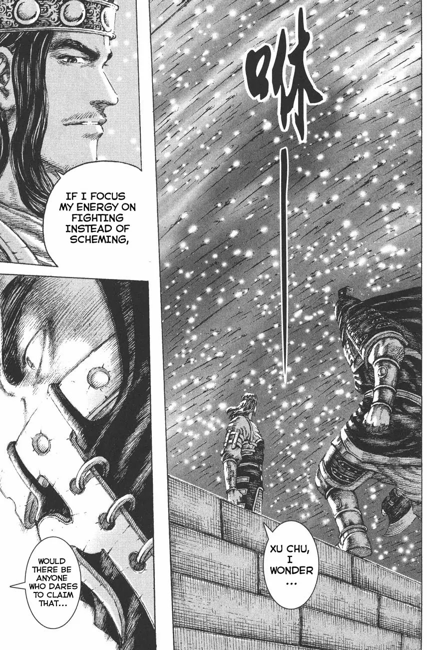 The Ravages of Time chapter 111 page 21