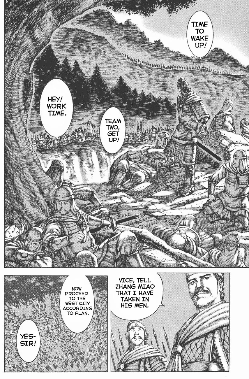 The Ravages of Time chapter 111 page 8