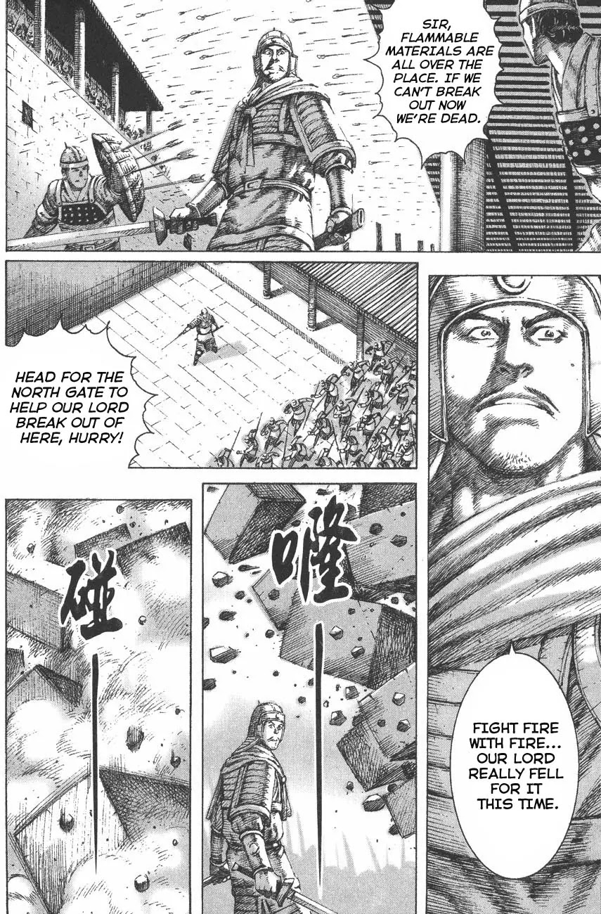 The Ravages of Time chapter 112 page 10