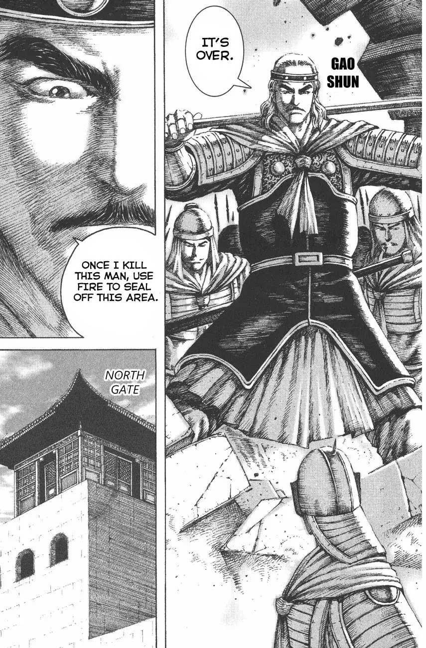 The Ravages of Time chapter 112 page 11