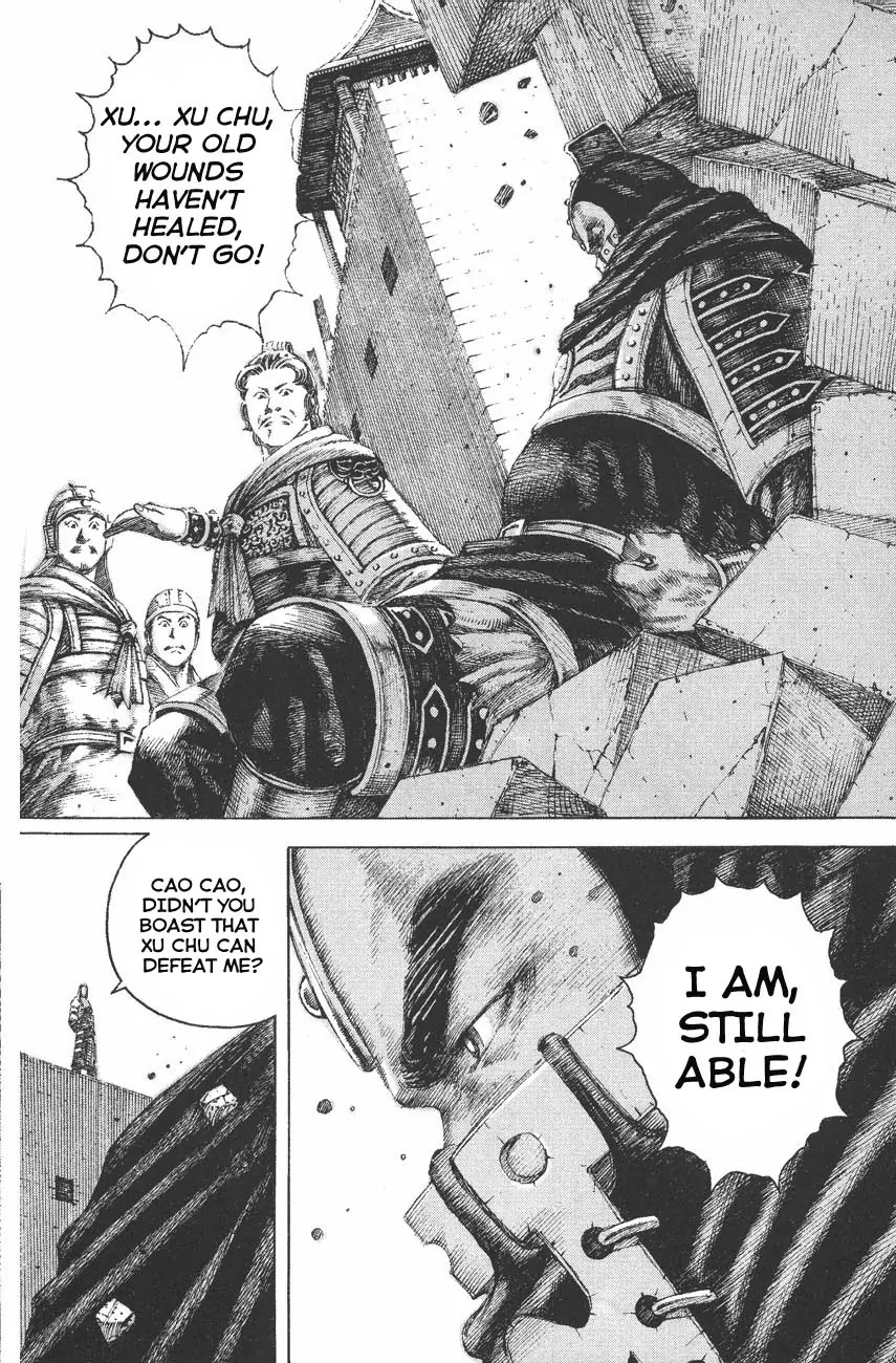 The Ravages of Time chapter 112 page 12