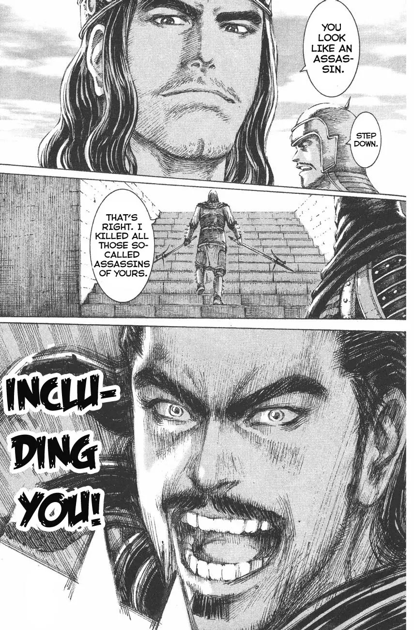 The Ravages of Time chapter 112 page 15