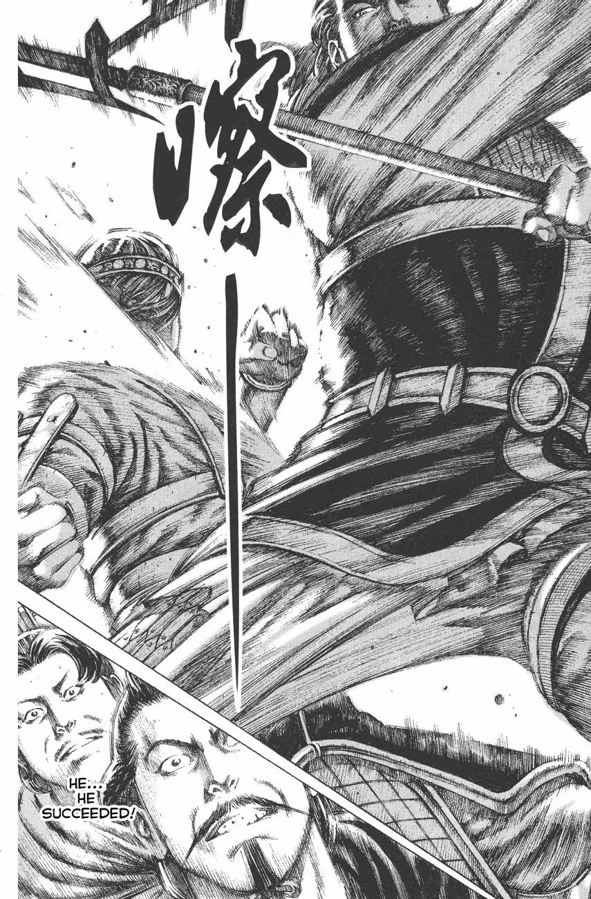 The Ravages of Time chapter 112 page 16