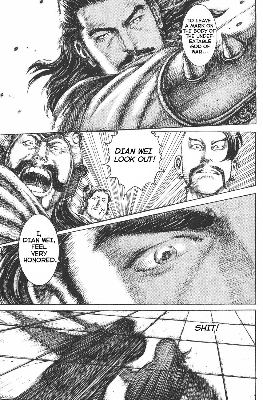 The Ravages of Time chapter 112 page 17