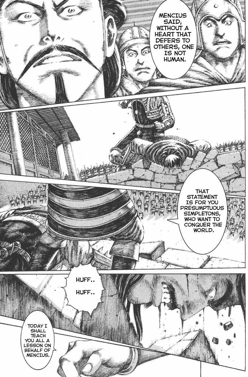 The Ravages of Time chapter 112 page 19