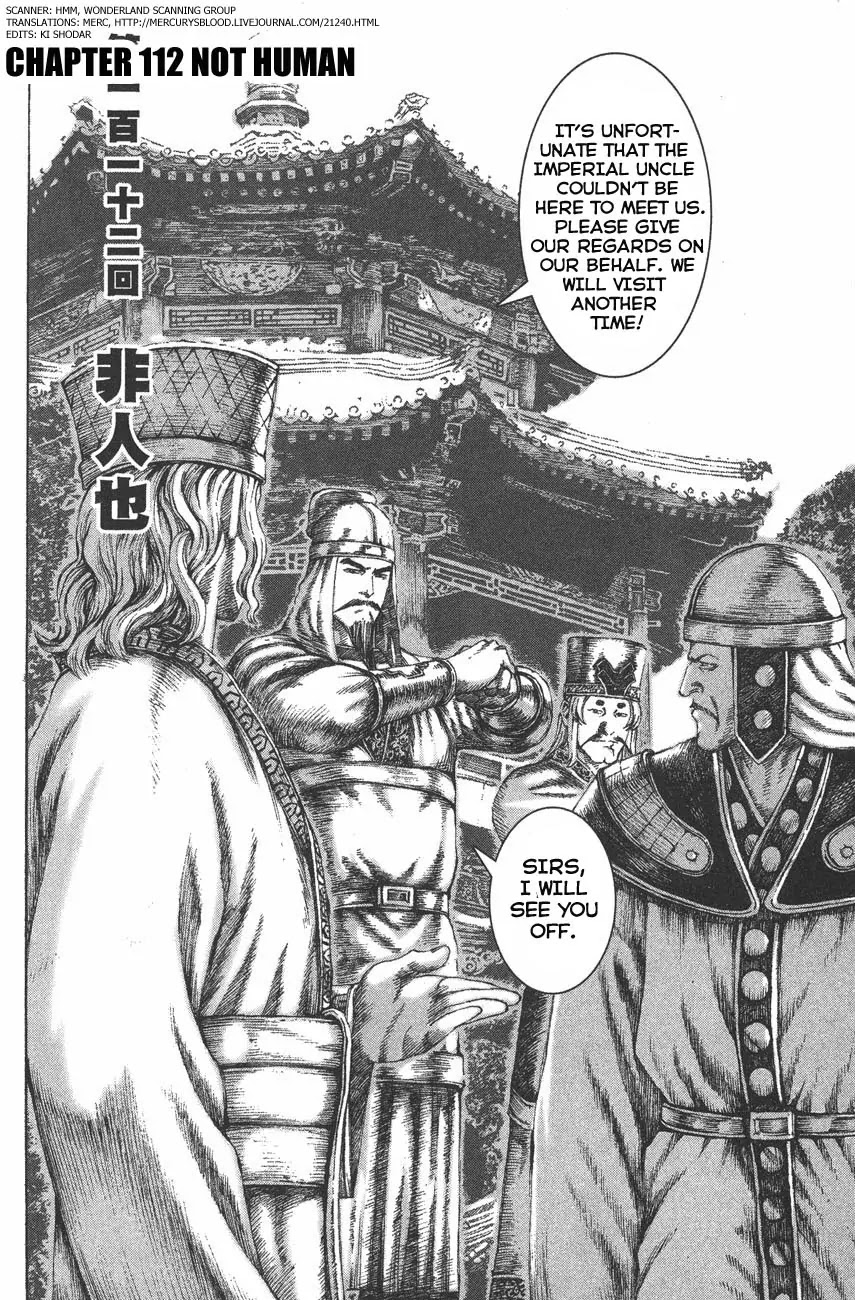 The Ravages of Time chapter 112 page 2