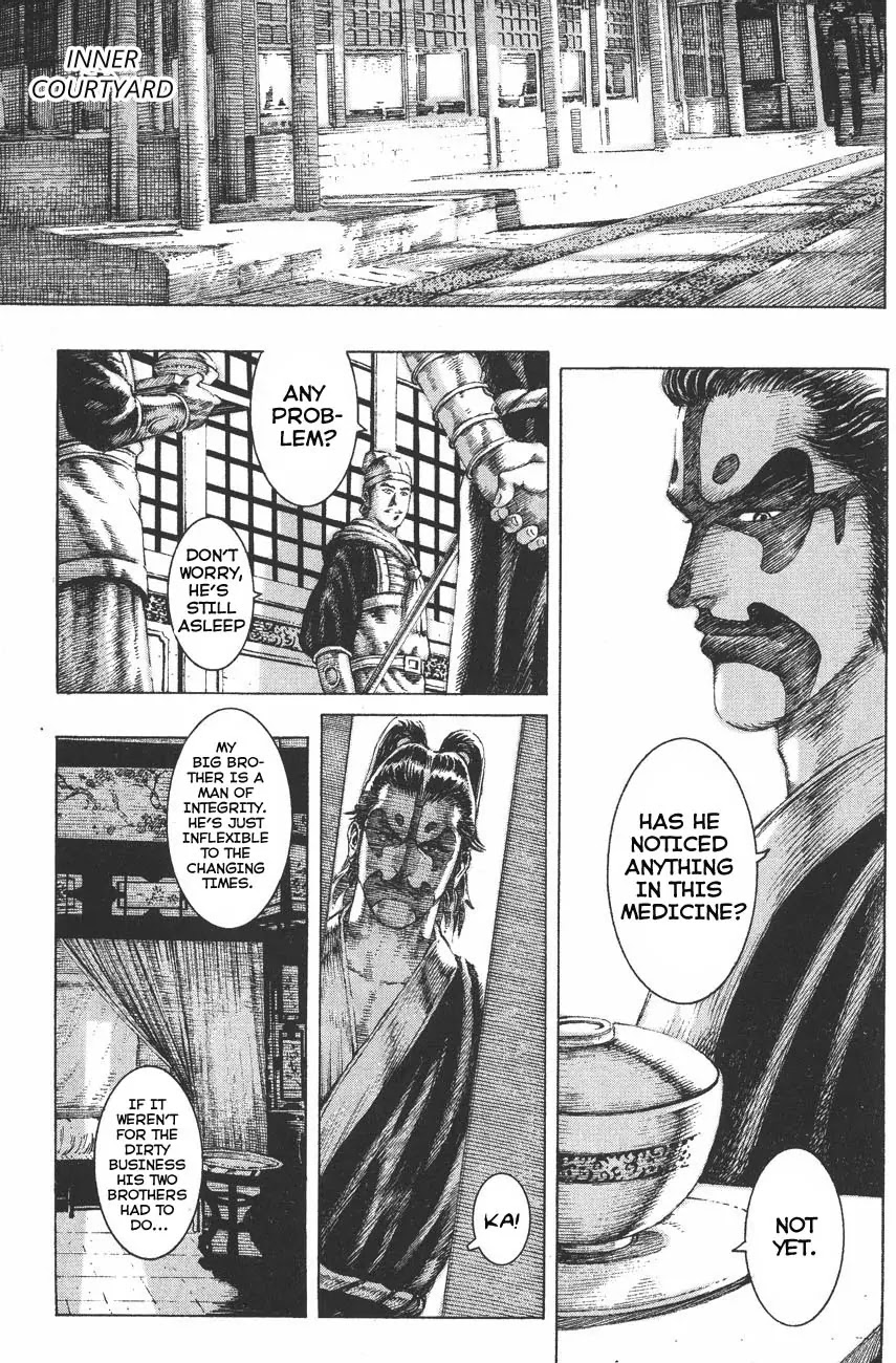 The Ravages of Time chapter 112 page 5