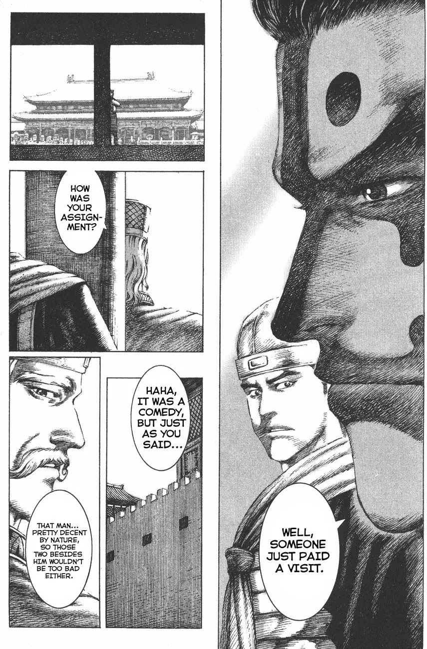 The Ravages of Time chapter 112 page 7