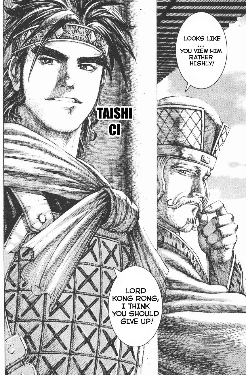 The Ravages of Time chapter 112 page 8