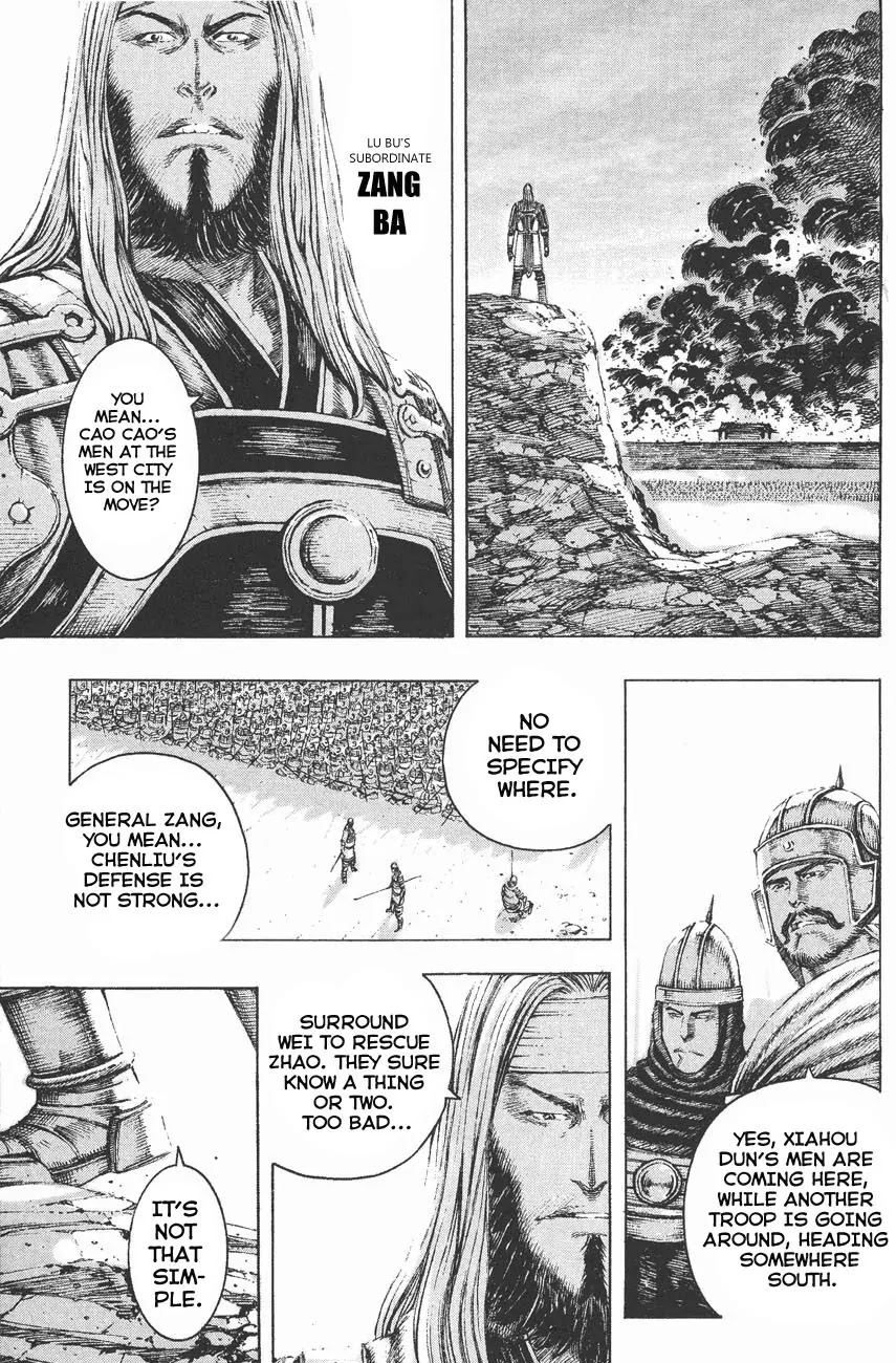 The Ravages of Time chapter 114 page 1