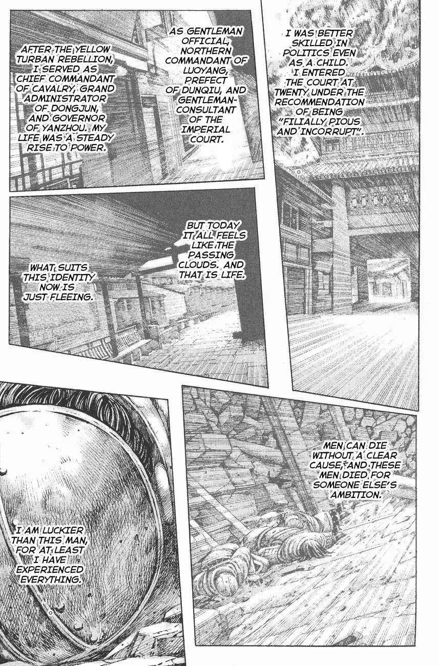 The Ravages of Time chapter 114 page 13