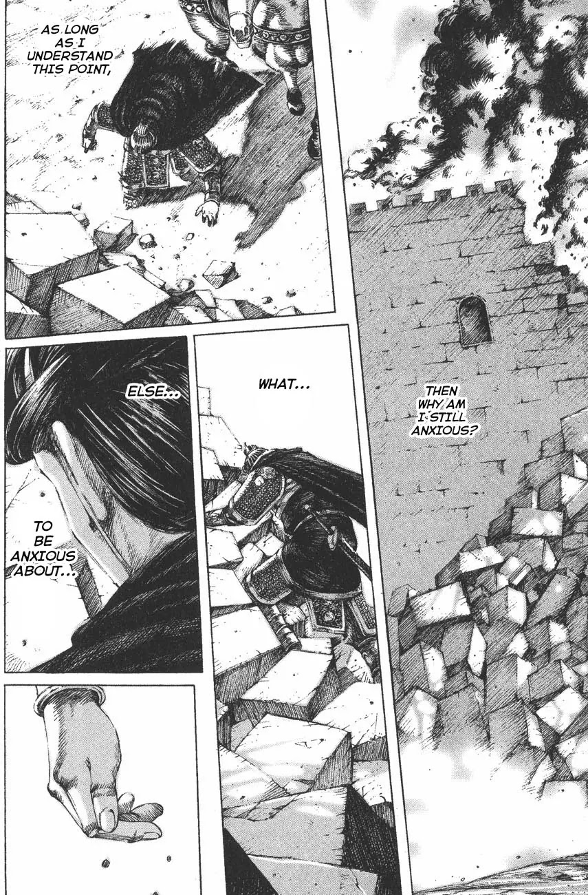 The Ravages of Time chapter 114 page 14