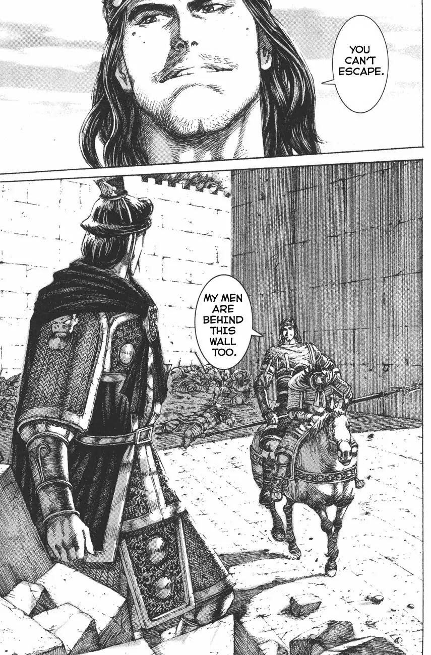 The Ravages of Time chapter 114 page 15