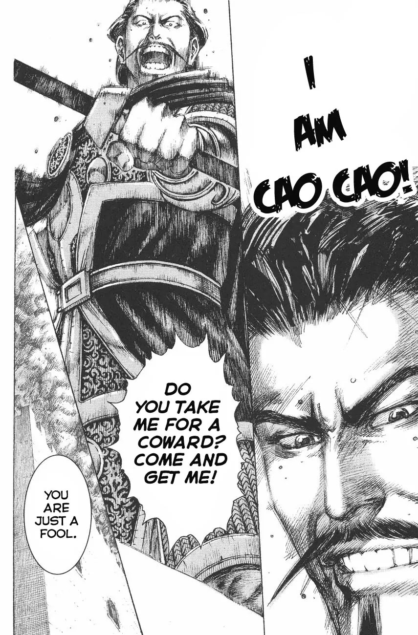 The Ravages of Time chapter 114 page 16