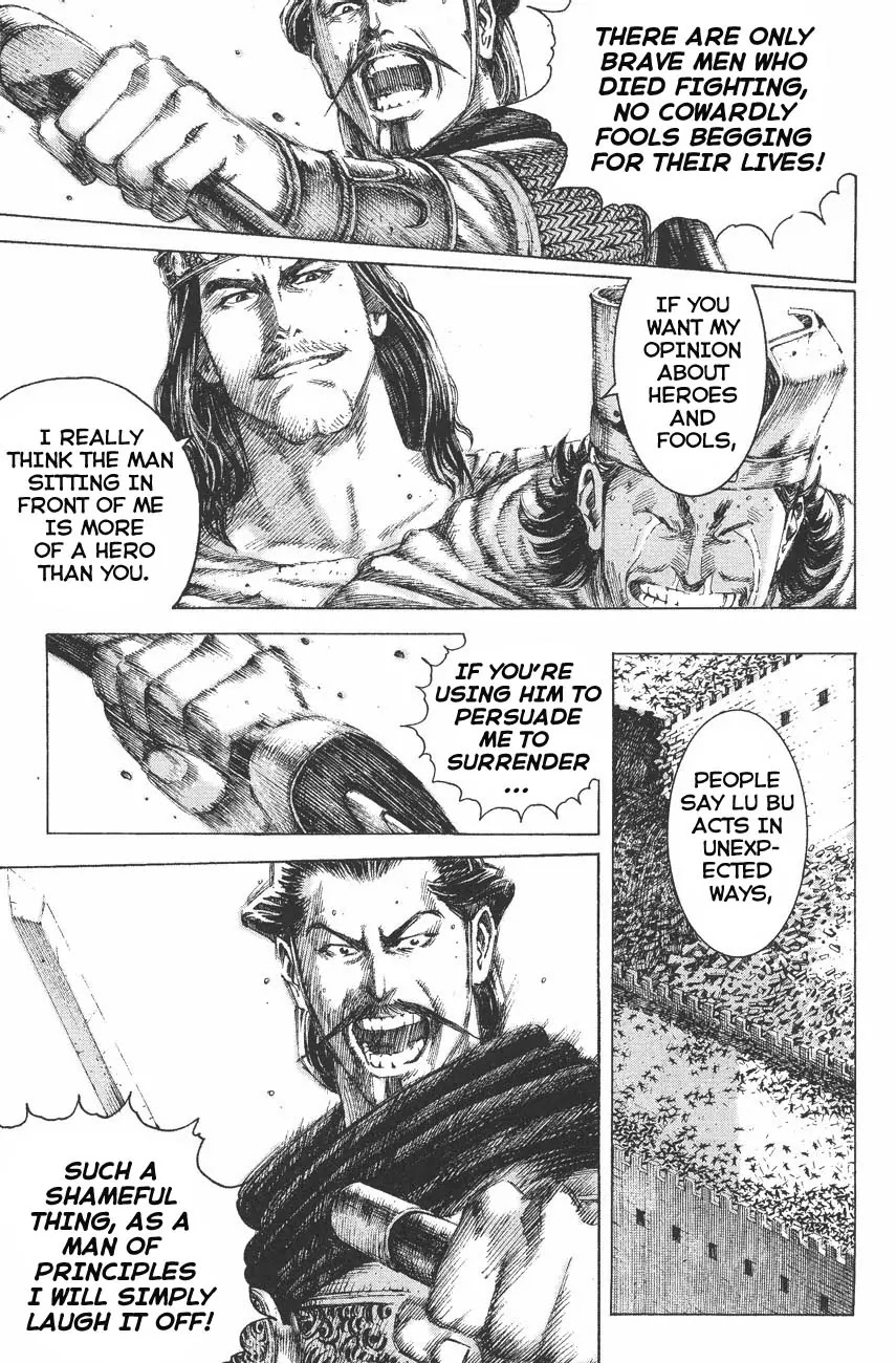 The Ravages of Time chapter 114 page 17